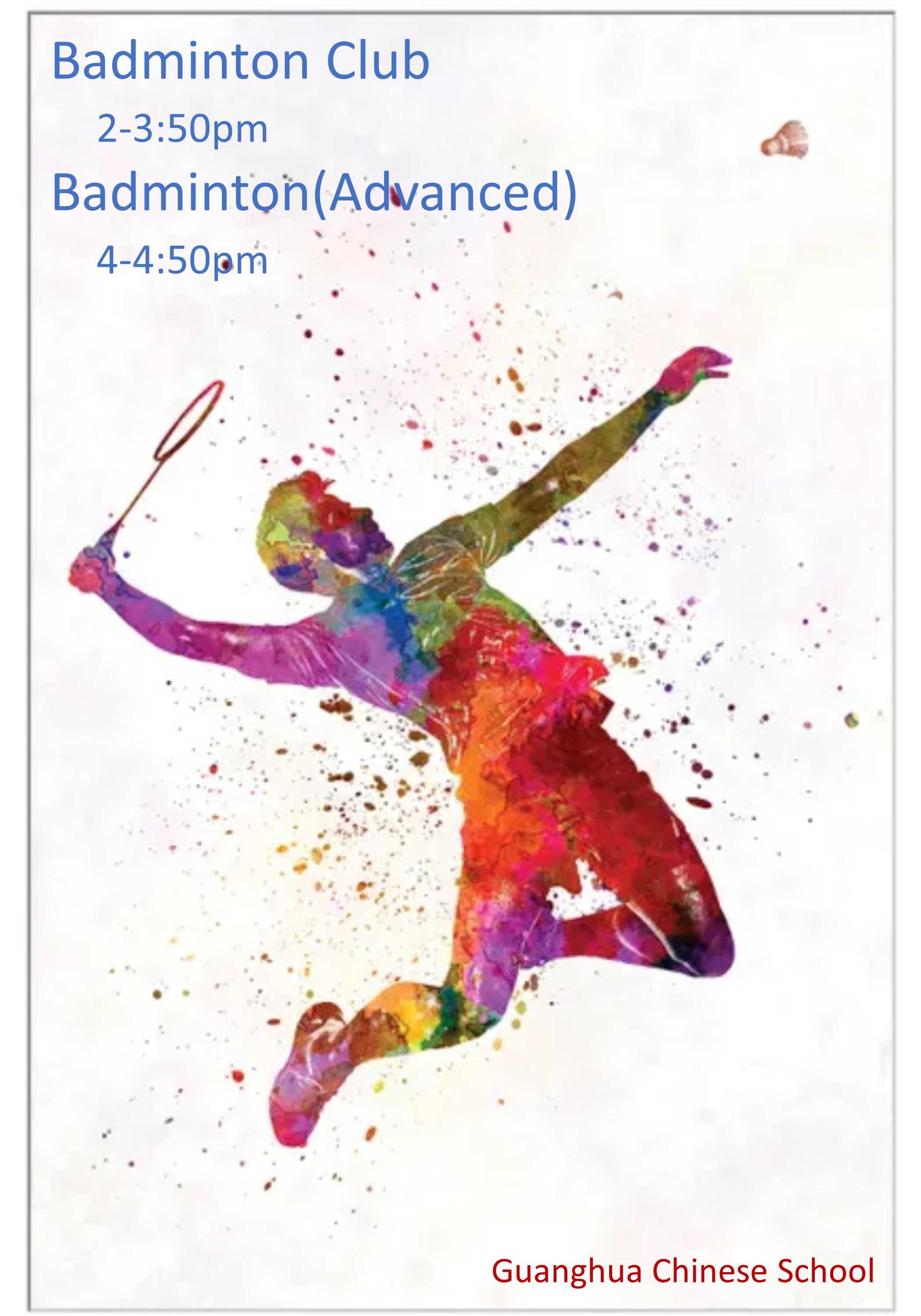 P7 Badminton Poster.jpg